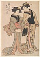 Beauties of the East, Kitao Shigemasa  Japanese, Woodblock print; ink and color on paper, Japan