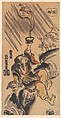 The Chinese sennin Ch'en Nan (Japanese "Chinnan"), Nishimura Shigenaga Japanese, Woodblock print; ink and color on paper (Urushi-e), Japan