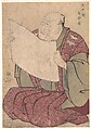 Miyako Dennai III, the Stage Manager of the Metropolitan Theater (Miyako-za), Tōshūsai Sharaku Japanese, Woodblock print; ink, color, white mica on paper, Japan