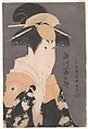 Segawa Tomisaburō II as Yadorigi in the Play "Hana Ayame Bunroku Soga", Tōshūsai Sharaku Japanese, Woodblock print; ink, color, white mica on paper, Japan