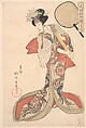 Konami of Kurahashi-ya, Yanagawa Shigenobu  Japanese, Woodblock print; ink and color on paper, Japan