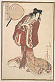 Hinazuru of Naka Ogi-ya as an Onna Jittoku, Yanagawa Shigenobu  Japanese, Woodblock print; ink and color on paper, Japan