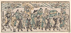 The Korean Ambassador on His Way to the Capital, Nishimura Shigenaga Japanese, Woodblock print; ink and color on paper, Japan