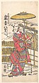 Arashi Otohachi I as a Famous Comedian, Kitao Shigemasa  Japanese, Woodblock print; ink and color on paper, Japan