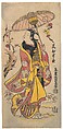 The Actor Arashi Wakano, Nishimura Shigenaga Japanese, Woodblock print; ink and color on paper, Japan