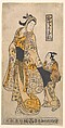 Style of the Dancer, Nishimura Shigenobu  Japanese, Tan-e print (hand-colored); ink and color on paper, Japan