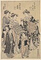 The Yoshiwara Parade, Katsukawa Shunchō Japanese, Woodblock print; ink and color on paper, Japan