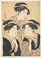 Three Beauties, Katsukawa Shunchō Japanese, Woodblock print; ink and color on paper, Japan
