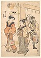 The Twelfth Month: December, Katsukawa Shunchō Japanese, Woodblock print; ink and color on paper, Japan