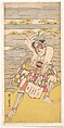 An Actor of the Bando Line as an Outlaw Brought to Bay on the Bank of a River, Katsukawa Shunjō Japanese, Woodblock print; ink and color on paper, Japan