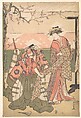 Scene From a Drama, Katsukawa Shunchō Japanese, Woodblock print; ink and color on paper, Japan