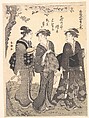 Two Women Accompanied by a Maid, Katsukawa Shunchō Japanese, Woodblock print; ink and color on paper, Japan