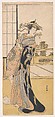 The Actor Segawa Kikunojo 3rd in a Female Role, Katsukawa Shunkō  Japanese, Woodblock print; ink and color on paper, Japan