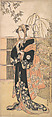 Kabuki Actor Segawa Kikunojō III in a Woman’s Role, Katsukawa Shunkō  Japanese, Woodblock print; ink and color on paper, Japan