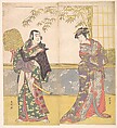 Kabuki Actors Sawamura Sōjūrō III and Sanogawa Ichimatsu III in "A Courtesan’s Mirror for the Eastern Provinces" (Keisei Azuma kagami), Katsukawa Shunkō  Japanese, Diptych of woodblock prints; ink and color on paper, Japan