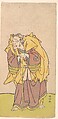 Nakamura Tomijuro as an Old Man with a Scanty Beard, Katsukawa Shunkō  Japanese, Woodblock print; ink and color on paper, Japan