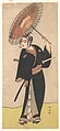 Ichikawa Yaozo III, Katsukawa Shunkō  Japanese, Woodblock print; ink and color on paper, Japan