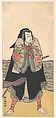Ichikawa Danjuro V, Katsukawa Shunkō  Japanese, Woodblock print; ink and color on paper, Japan