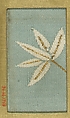 Piece, Silk, Japan