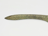 Dagger-axe blade (ge), Bronze inlaid with gold, China
