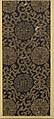 Piece, Silk, Japan