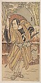 The Fifth Ichikawa Danjuro as a Man in Winter Apparel, Katsukawa Shunkō  Japanese, Woodblock print; ink and color on paper, Japan