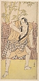 The Second Ichikawa Komazo as a Man standing in a Dramatic Attitude, Katsukawa Shunkō Japanese, Woodblock print; ink and color on paper, Japan