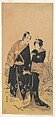 The Third Segawa Sojuro and the Third Segawa Kikunojo as Lovers, Katsukawa Shunkō  Japanese, Woodblock print; ink and color on paper, Japan