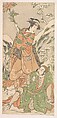 Kabuki Actors Arashi Ryūzō II and Segawa Kikunojō III

, Katsukawa Shunkō  Japanese, Woodblock print; ink and color on paper, Japan