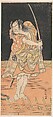 An Actor with a Sword Ready to Strike, Katsukawa Shunkō  Japanese, Woodblock print; ink and color on paper, Japan