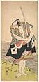 The Actor Nakamura Nakazo with Drawn Sword, Katsukawa Shunkō  Japanese, Woodblock print; ink and color on paper, Japan