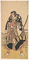 The Actor Ichikawa Danjūrō V as a Warrior Near the Seashore, Katsukawa Shunkō  Japanese, Woodblock print; ink and color on paper, Japan