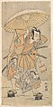 The Second Nakamura Juzo as a Samurai, Katsukawa Shunshō 勝川春章 Japanese, Woodblock print (nishiki-e); ink and color on paper, Japan