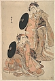 The Actors IV Iwai Hanshiro and I Bando Mitsugoro as Women Pilgrime in a shosa (Acting and Dancing) Performance, Katsukawa Shunshō 勝川春章 Japanese, Woodblock print (nishiki-e); ink and color on paper, Japan