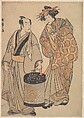 The Third Segawa Kikunojo as an Oiran, Katsukawa Shunshō 勝川春章 Japanese, Woodblock print (nishiki-e); ink and color on paper, Japan