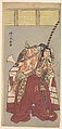 The Actor Ichikawa Danjuro V, Attired in Voluminous Ceremonial Trousers (Nagabakama), Katsukawa Shunshō 勝川春章 Japanese, Woodblock print (nishiki-e); ink and color on paper, Japan