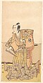 Bando Mitsugoro in the role of Soga no Juro, Katsukawa Shunshō 勝川春章 Japanese, Woodblock print (nishiki-e); ink and color on paper, Japan