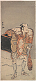 Otani Tomoemon (?) as a Peddler Trudging Through the Snow, Katsukawa Shunshō 勝川春章 Japanese, Woodblock print (nishiki-e); ink and color on paper, Japan