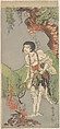 The First Nakamura Nakazo in the Role of Raigo Ajari, a Buddhist Monk, Katsukawa Shunshō 勝川春章 Japanese, Woodblock print (nishiki-e); ink and color on paper, Japan
