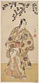 The Third Ichikawa Yaozō as a Daimyo Standing Under a Maple Tree, Katsukawa Shunshō　勝川春章  Japanese, Woodblock print (nishiki-e); ink and color on paper, Japan