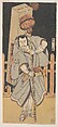 The First Nakamura Nakazo as a Rokuju-rokubu Standing at Night, Katsukawa Shunshō　勝川春章  Japanese, Woodblock print (nishiki-e); ink and color on paper, Japan