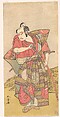 The Second Ichikawa Yaozo as a Samurai Dressed in a Gaudy Kamishimo, Katsukawa Shunshō 勝川春章 Japanese, Woodblock print (nishiki-e); ink and color on paper, Japan