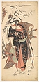 The Second Nakamura Juzo as a Samurai of High Rank, Katsukawa Shunshō 勝川春章 Japanese, Woodblock print (nishiki-e); ink and color on paper, Japan
