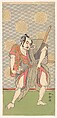 The Second Nakamura Sukegoro in the Role of Gokumon no Shobei, Katsukawa Shunshō　勝川春章  Japanese, Woodblock print (nishiki-e); ink and color on paper, Japan