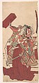 The Actor Ichikawa Ebizō III as Shinozuka Iga no kami Sadatsuna  in a Shibaraku Scene, Katsukawa Shunshō　勝川春章  Japanese, Left sheet of a triptych of woodblock prints (nishiki-e); ink and color on paper, Japan