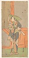 The First Nakamura Tomijuro in the Role of Izaemon, Katsukawa Shunshō　勝川春章  Japanese, Woodblock print (nishiki-e); ink and color on paper, Japan