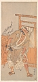 The Actor 2nd Nakamura Sukegoro as a Man Bearing a Black Lacquer Letter Box, Katsukawa Shunshō 勝川春章 Japanese, Woodblock print (nishiki-e); ink and color on paper, Japan