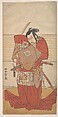 The Actor Ishikawa Danjuro V Performing a Shibaroku Act with a Drawn Sword in His Hand, Katsukawa Shunshō　勝川春章  Japanese, Woodblock print (nishiki-e); ink and color on paper, Japan
