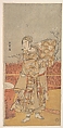 The Actor Sawamura Sojuro III Holding up a Piece of Brocade, Katsukawa Shunshō　勝川春章  Japanese, Woodblock print (nishiki-e); ink and color on paper, Japan
