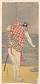 The Actor Otani Hiroemon III as Man Ready to Wade into the Sea with a Drawn Sword, Katsukawa Shunshō 勝川春章 Japanese, Woodblock print (nishiki-e); ink and color on paper, Japan